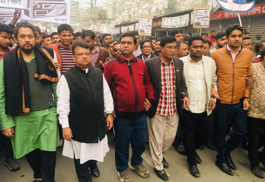 ৪৪ নং ওয়ার্ডে রেডিও ও নৌকার প্রচারণায় - কাউন্সিলর প্রার্থী মোঃ নিজাম উদ্দিন নিজাম -
Ajkersokal24.com